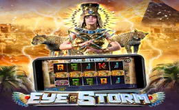 Eye of the Storm