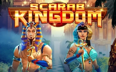 Scarab Regatul