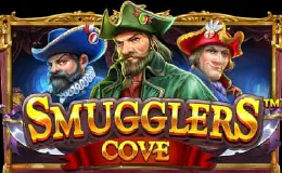 Smugglers Cove